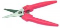 WISS    G21 MULTI PURPOSE SNIP 190MM �8.86 Wiss Multi Purpose Snip 

Designed To Cut A Variety Of Materials , This Straight Cutting Multi Purpose Snip Features Comfortable Handles With A Return Spring. 

Straight Cutting

Size. 7.1/2in.