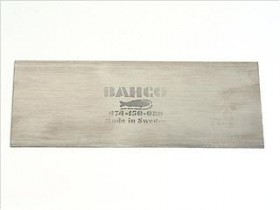 BAHCO   474 CABINET SCRAPER 6 X 2.1/2IN-21G
