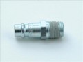 BOSTITCH 103205151 STANDARD MALE HOSE CONNECTOR �6.69 Bostitch10.320.5152 Standard Male Hose Connectora Standard Male Hose Connector For Use With Stanley Bostitch Compressors.