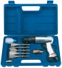 DRAPER AIR HAMMER & CHISEL KIT �34.95 General Purpose Short Stroke Hammer Kit Comprising A Full Range Of Accessories Including Panel Cutter, Rivet Cutter, Bush Splitter, Spot Weld Splitter And Piercing Cutter. Other Individual Cutters Are