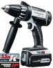 PANASONIC EY7450LR2S31 18V DRILL/DRIVER WITH 2 x 3.3AMP LI-iON BATTERIES, CHARGER & CASE  �269.00 Panasonic Ey7450lr2s31 18v Drill/driver With 2 X 3.3amp Li-ion Batteries, Charger & Case 
&nbsp; 
&nbsp;
Specifications:


Voltage 18v

Battery Technology: Cobalt-li-ion

Battery Capacit