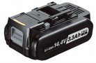 Batteries - Panasonic