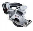 PANASONIC EY45A2LS2G 18V CORDLESS UNIVERSAL CIRCULAR SAW 2 x 4.2Ah £339.95 Panasonic Ey45a2ls2g 18v Cordless Universal Circular Saw 2 X 4.2ah
Features:
New High-performance 4.2ah Li-ion Battery Pack
55min. Usable And 70min. Full Ch