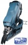 Makita Cordless Nail Gun