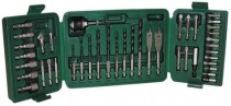 HITACHI 705040 43 PIECE MIXED DRILL & BIT SET �7.99