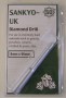 Diamond Drill Bits