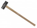 Faithfull FAIHS14C Contract Hickory Sledge Hammer 14lb £43.49 Faithfull General-purpose Sledge Hammer For Builders And Contractors.both Striking Faces Are Precision Ground, Specially Hardened And Heat Treated To Withstand The Highest Impact Applications.fitted W