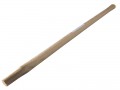 Faithfull Hickory Sledge Handle 36in £13.59 Faithfull Hickory Sledge Handle 36in

The Faithfull Replacement Sledge Hammer Handle In Straight Grained Hickory To Bs3823, With A Clear Varnished Finish.

Length: 900mm (36in)
