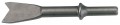 DRAPER AIR HAMMER PANEL CUTTING CHISEL was £2.64 £1.35 For Use With Stock Nos.57676 And 79564 As Well As Other Manufacturers Similar Air Hammers. Shank 10.18mm. All Chisels Must Be Used With A Chisel Retaining Spring, Stock No.22315. Display Packed.