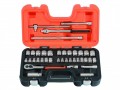 Bahco S380 Socket Set 38 Piece 3/8in Drive was £88.99 £68.99 Bahco S380 38 Piece 3/8 In Drive Socket Set Arranged In A Blow Moulded Plastic Case.
Set Comprises:-
17 X 3/8 Hex Sockets 6, 7, 8, 9, 10, 11, 12, 13, 14, 15, 16, 17, 18, 19, 20, 21 And 22mm.
12