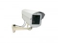 Byron Cs66d Professional Dummy Camera £22.77 The Byron Cs66d Dummy Camera Has A Metal Housing, Flashing Led Light And Cable. The Dummy Security Camera Is Suitable For Indoor And Outdoor Use. Looks Like A Real Camera, Helps To Deter Unwanted Gues