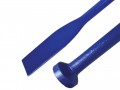 Faithfull Posthole Digging Bar With Chisel End 7.7kg 1.75m £46.99 The Faithfull Posthole Digging Bar Manufactured From High-grade Heat Treated Steel Bar, With A Round Shank. It Has A 60mm (2.3/8in) Mushroom Head At One End And A 64mm (2.1/2in) Bevelled Chisel Edge A