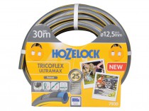 Hozelock Garden Hose