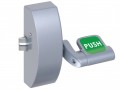 UNION Eximo® Emergency Push Pad Latch With Timber Fixings £44.54 Union Eximo® Emergency Push Pad Latch For Use On Doors Not Accessible By The Public, The Emergency Push Pad Latch And Mortice Operators Offer Tailored Exit Device Soultutions.
The 14mm Latch Bolt Pro