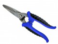 Faithfull Multi Snips 200mm (8in) £4.99
Faithfull Multi Snips Feature Stainless Steel Blades Suitable For Cutting Low Density Wire, Thin Metals And Other Light Materials. Fitted With Plastic Soft Grip Coated Handles For User Comfort. Wi