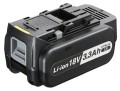 Panasonic EY9L50B31 18volt 3.3amp Li-ion Battery Pack For IP Range was £99 £39.00 Panasonic Ey9l50b31 18volt 3.3amp Li-ion Battery Pack For Ip Range
For Use With Panasonic Eyol81 Charger Only.
The New 18v 'r' Battery Packs Offer Longer Endurance Du
