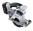 Panasonic EY45A2LJ2G31 18v Cordless Circular Saw With 2 x 5.0Ah Batteries (Metal Blade) was £339.95 £319.95 Panasonic Ey45a2lj2g31 18v Cordless Circular Saw With 2 X 5.0ah Batteries (metal Blade)
New High-performance 5.0ah Li-ion Battery Pack*
55min. Usable And 70min. Full Charging
Light Weight 2.