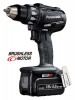 PANASONIC EY74A2LJ2G31 18V DUAL VOLTAGE BRUSHLESS DRILL DRIVER 2 X 5AH BATTS was £299.95 £269.95 Panasonic Ey74a2lj2g31 18v Dv Brushless Drill Driver 2 X 5ah Batts
Ultra Compact Body 178mm For Better Handling And Control
High Power Slim Battery Gives Full Tool Perf