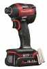 Panasonic EY75A7PN3G31R 18v DV Brushless Impact Driver RED LIMITED EDITION 3 x 3.0Ah Li-ion Batteries, Charger & Case £299.95 Panasonic Ey75a7pn3g31r 18v Dv Brushless Impact Driver Red Limited Edition 3 X 3.0ah Li-ion Batteries, Charger & Case
Features:
Ultra Compact Body (117.8mm) For Use In Narrow