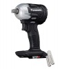 Panasonic EY75A8X32 18v BL Impact Wrench body in carton (14.4v Compatible)was £184.95 £164.95 Panasonic Ey75a8x32 18v Bl Impact Wrench Body In Carton (14.4v Compatible)
High Power: 280nm
The Newly Designed Hammer Mechanism Ensures A Compact Yet Highly Durable Unit. Tightens To M16 And Pr