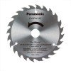 PANASONIC EY9PW13C31 135MM WOOD BLADE FOR EY45A2 30T was £41.99 £24.99
135 Mm Diameter Carbide-tipped Blade For Wood
24 Tooth Count For Ey 3503, Ey 45a2 And Ey 4542
