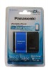 Panasonic Portable Power Boost was £20.00 £9.95 Panasonic Portable Power Boost
This Is An External Portable Battery That Provides Up To 2.5 Charges Of Power Supply For Various Electronic Devices (smartphones, Mobile Phones, Tablets, Music Player